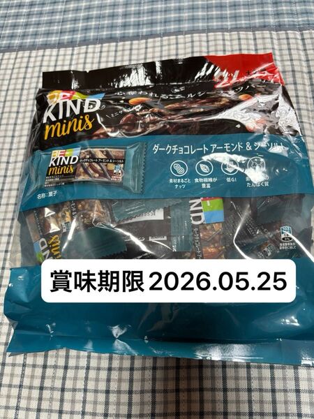 コストコ ビーカインドミニ ナッツバー 24本