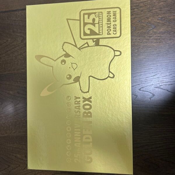 ゴールデンボックス 25th ANNIVERSARY GOLDEN BOX 一部開封済み