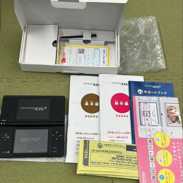 Nintendo DS DSiブラック