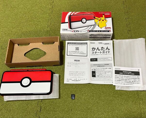 Newニンテンドー2DS LL モンスターボールエディション