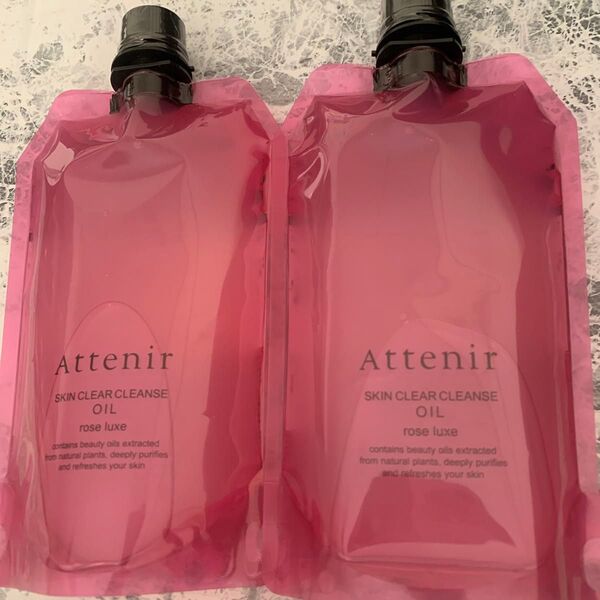 アテニア クリアクレンズオイル クレンジング アロマタイプ(ローズ)エコパック 350ml 2本