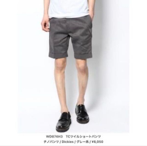 Dickies ディッキーズ メンズ TCツイルショートパンツ ショーパン ハーフパンツ 【WD874H3】size:34 L