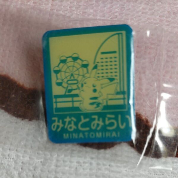 ポケモンセンターみなとみらい限定 ピンズ