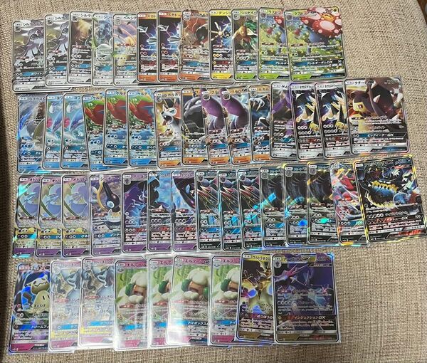ポケモンカード ポケモンGX 51枚まとめ売り エクストラ
