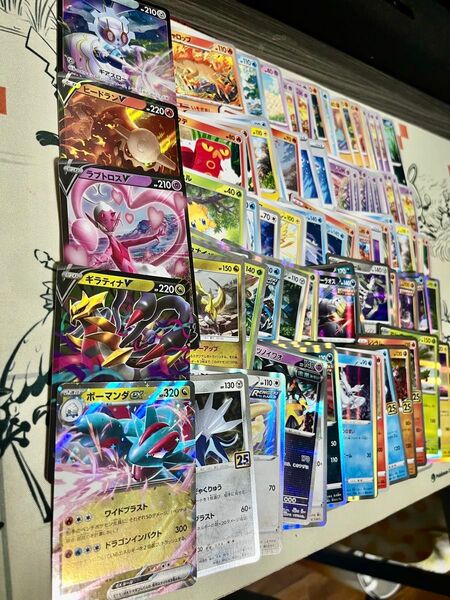 ポケモンカード100枚まとめ売り