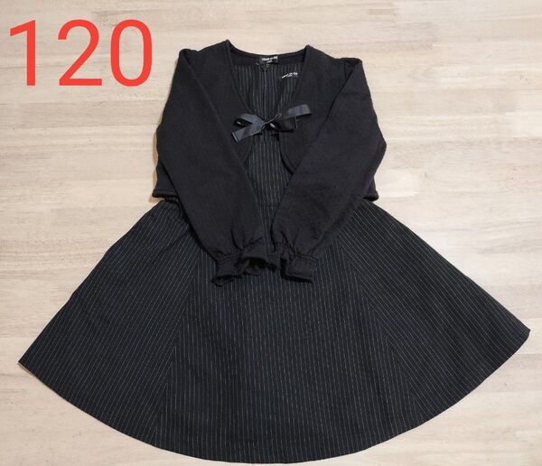 フォーマルワンピース コムサイズム サイズ120 ボレロ付