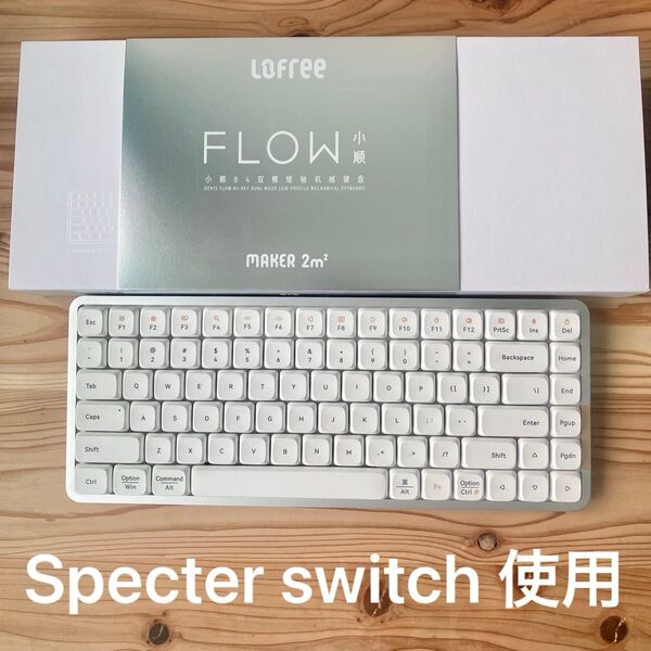 Lofree Flow (Specter switch換装)