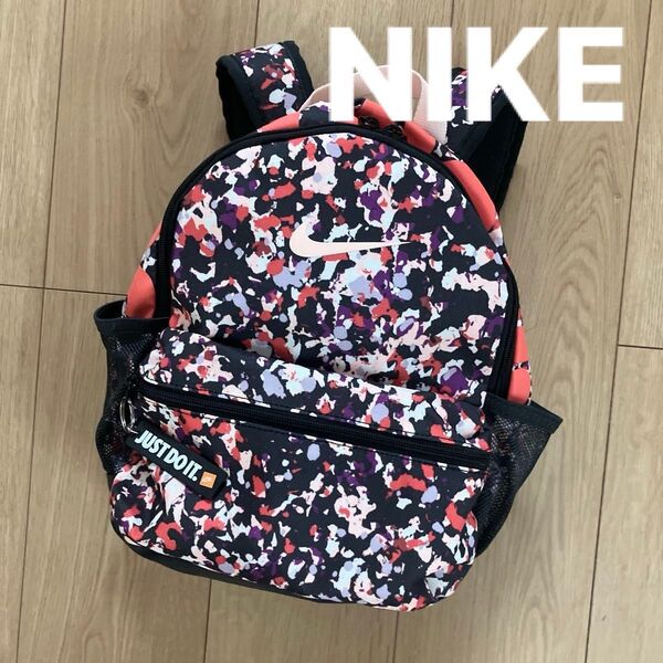 美品 子供 NIKE リュック ピンク 黒 3歳4歳 5歳 子供 BA6193 カバン バッグ