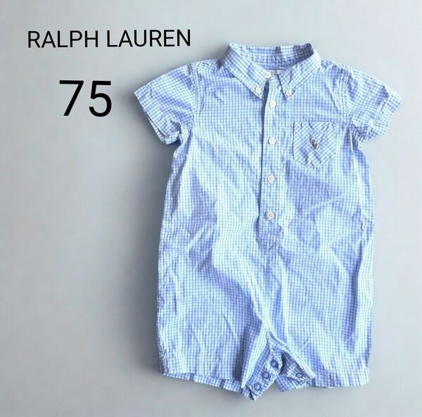 【大人気】Ralph Lauren ポロシャツロンパースギンガムチェック75ポロラルフローレン チェック柄ロンパース 9M