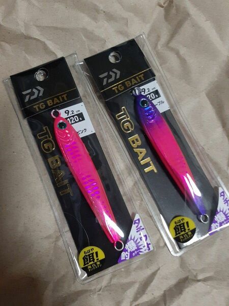 TGベイト タチウオ 120g 2個セット