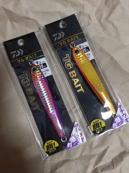 TGベイト タチウオ 120g 2個セット
