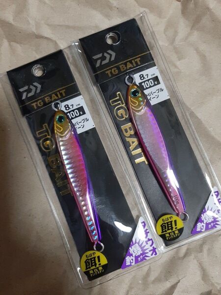 TGベイト タチウオ 100g 2個セット