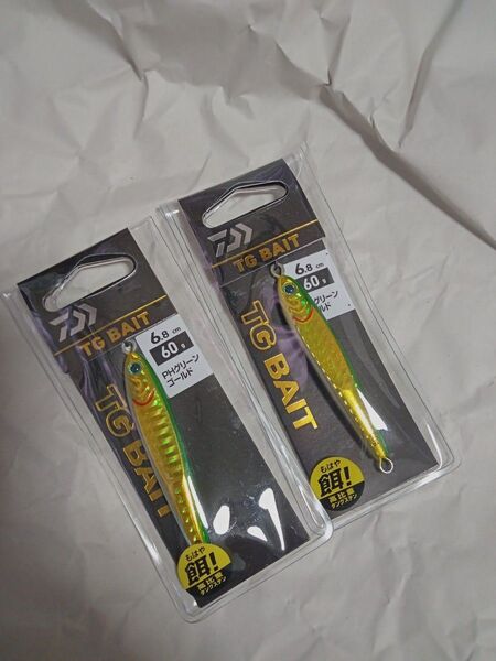 TGベイト 60g 2個セット