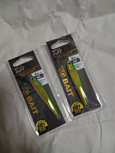 TGベイト 60g 2個セット