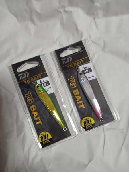 TGベイト 60g 2個セット
