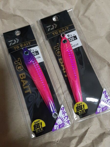 TGベイト タチウオ 120g 2個セット