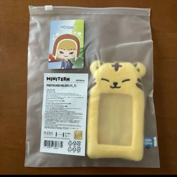 ホシ タムタム トレカケース パズルSEVENTEEN トレカ1枚つき MINITEEN
