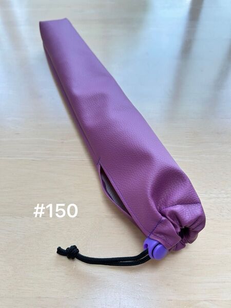 ハンドメイド35cmプレイマット対応ケース 150