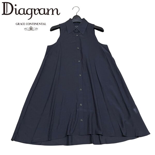美品 Diagram ダイアグラム グレースコンチネンタル ノースリーブ シフォン生地 Aライン フレア シャツワンピース 36