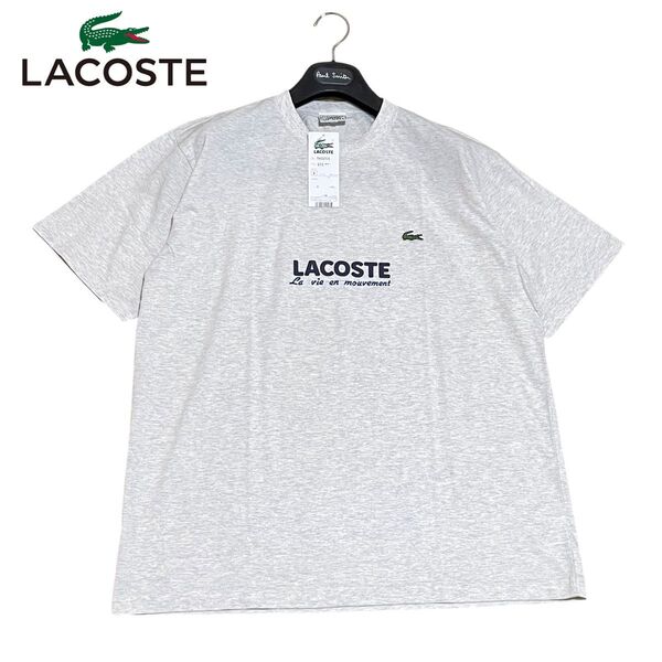 新品 LACOSTE ラコステ オーバーサイズ 刺繍 ワニ ロゴプリント フロントロゴ デカロゴ 半袖 伸縮 Tシャツ カットソー