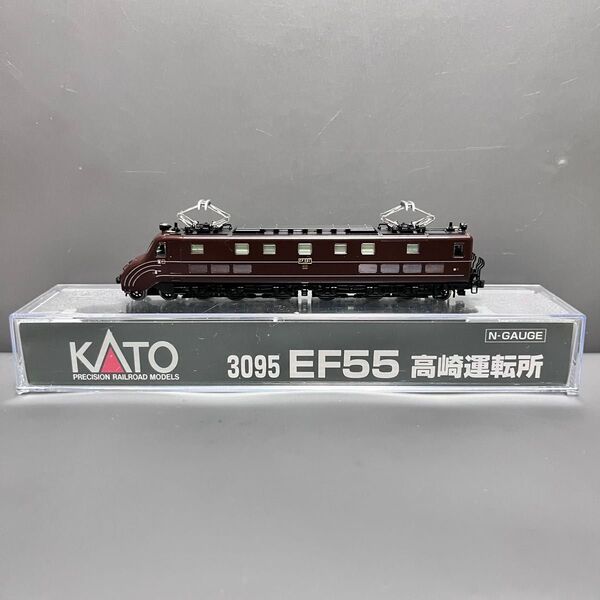 Nゲージ KATO 3095 EF55 高崎運転所