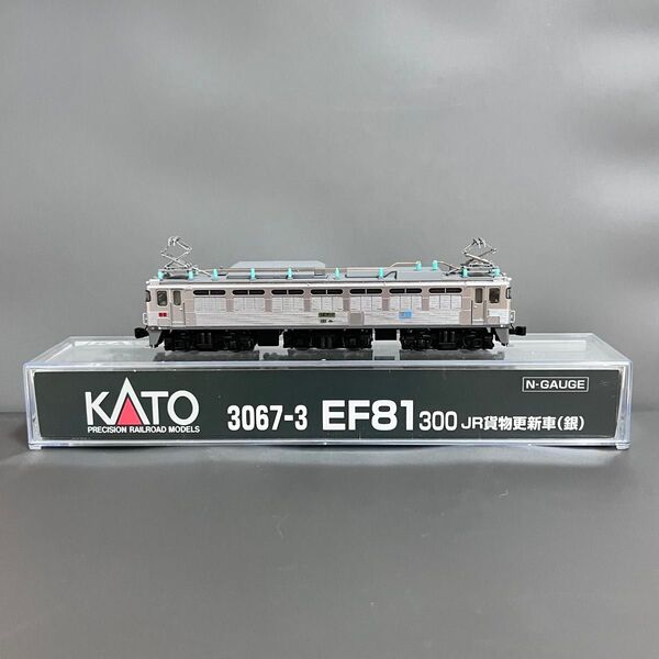 Nゲージ KATO 3067-3 EF81 300 JR貨物更新車(銀)
