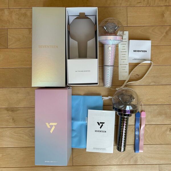 SEVENTEEN セブチ ペンライト カラット棒 オフィシャルライトスティック VER.2 VER.3 セット売り