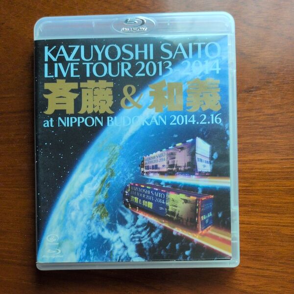 斉藤和義 LIVE TOUR 2013-2014 "斉藤&和義" Blu-ray