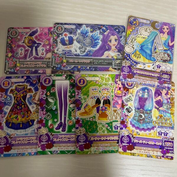 アイカツ コーデ カード セット 神崎美月 アイカツカード トレカ ブルームーンクラウン ムーンカクタス サマーパーティー