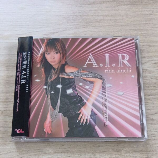 愛内 里菜/A.I.R
