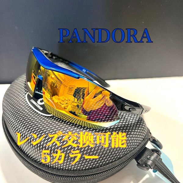 スポーツ偏光サングラス5種カラードライブゴルフ釣り自転車サーフィンサイクリングUV400