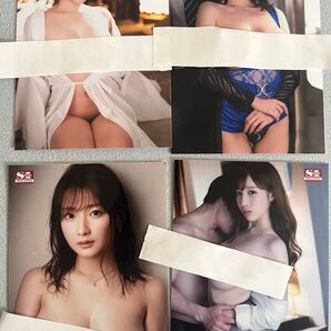 鷲尾めい 凪ひかる 小宵こなん 生写真 エスワン 4枚セット