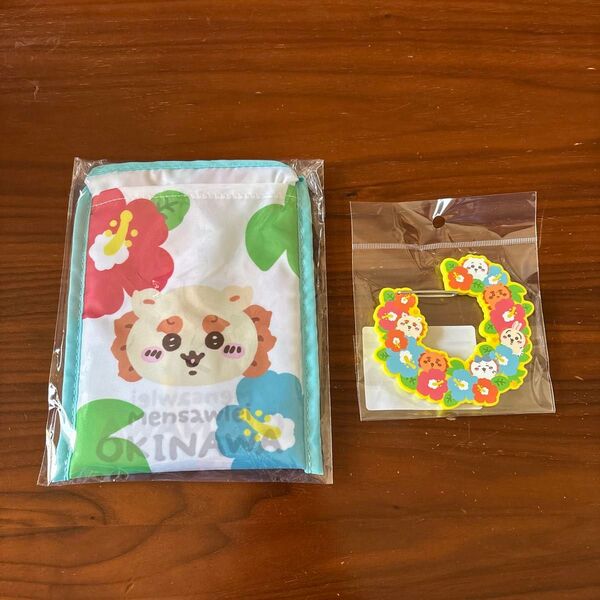 新品未開封 ちいかわシーサーのおみやげやさん エコバッグ&カラビナ 2点まとめて