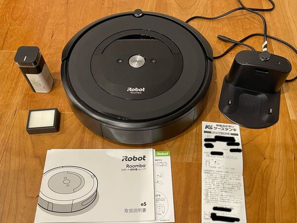 【合計清掃時間2時間】 iRobot Roomba ルンバ e5 ロボット掃除機
