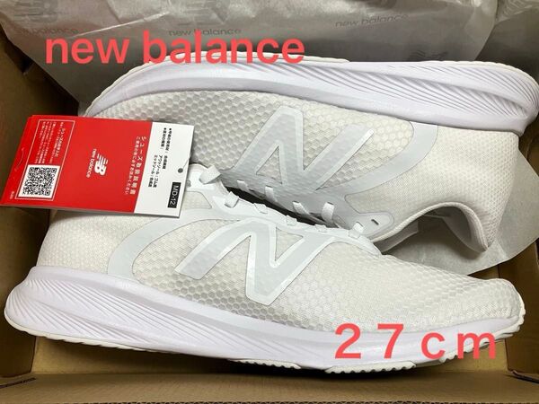 new balance ニューバランス ランニング ジョギング シューズ ホワイト スニーカー 27.0 白 軽量 通学 学生