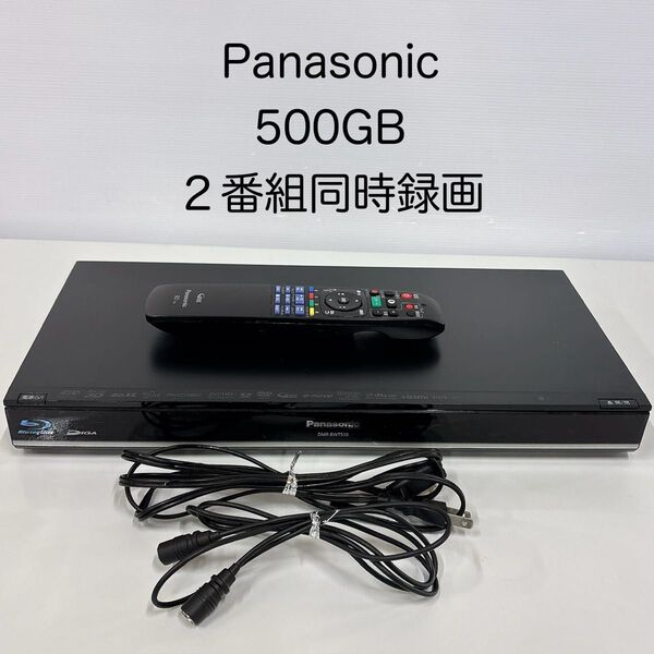 Panasonic DIGA DMR-BWT510 ブルーレイレコーダー