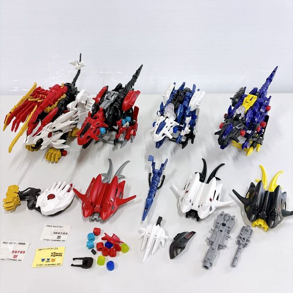 ゾイドワイルド4体 まとめ売り