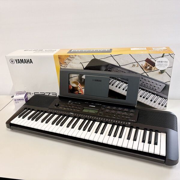 2023年製 YAMAHA PSR-E273 電子ピアノ キーボード 61鍵盤