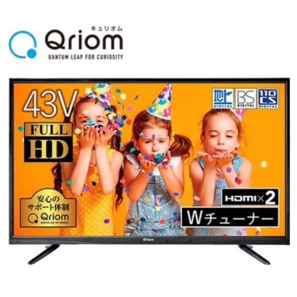 ★初期化済★Qriom 43インチ液晶テレビ QRS-43W2K リモコン付き