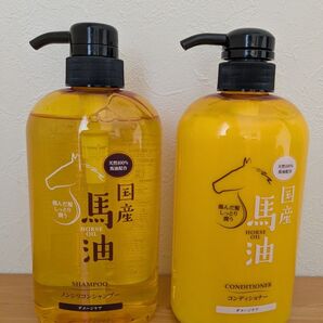 馬油 シャンプー&コンディショナーセット 2個セット