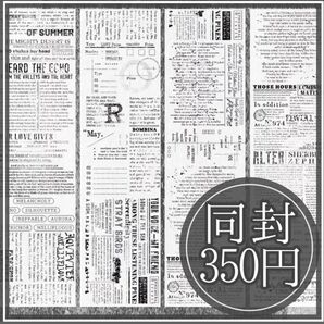 "A421D"英字 アルファベット 筆記体 マステ 海外マステ コラージュ素材 マスキングテープ