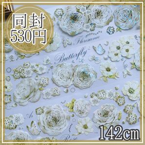 "A433C"ローズ バラ 花 レトロ フラワー マステ コラージュ 海外マステ マスキングテープ