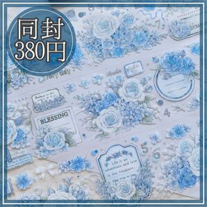 "A391A"ローズ 花 英字 装飾 マステ 海外マステ コラージュ マスキングテープ
