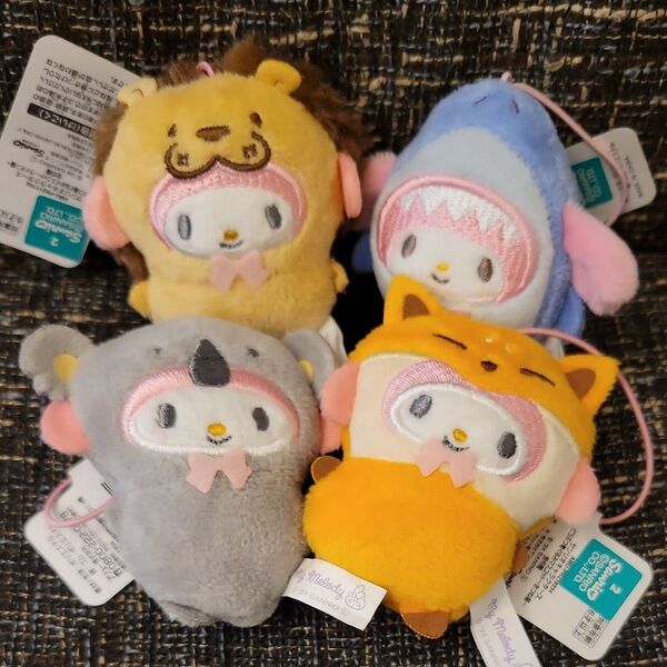 マイメロディどうぶつ着ぐるみマスコット 4つセット