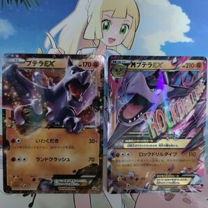プテラEX MプテラEX プロモ2枚セット