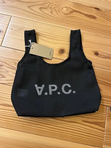 〈新品未使用〉タグ付 アーペーセーA.P.C メッシュトップハンドルバッグ トートバッグ ブラック