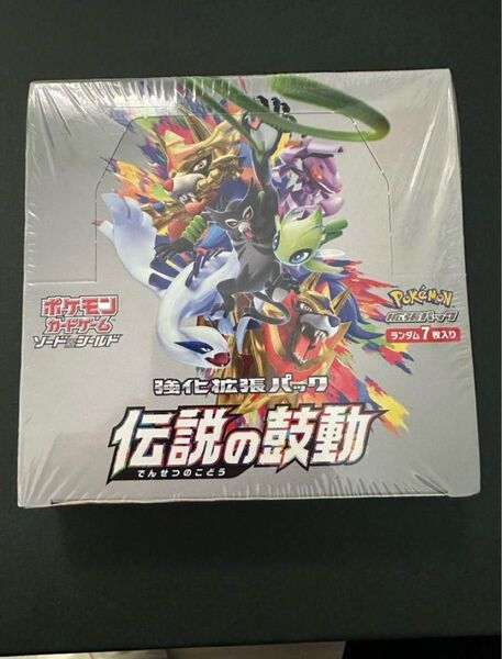 ポケモンカードゲーム 強化拡張パック 伝説の鼓動 1BOX シュリンク付き 絶版BOX