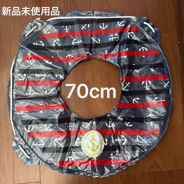 【新品未使用品】浮き輪 70cm 子供