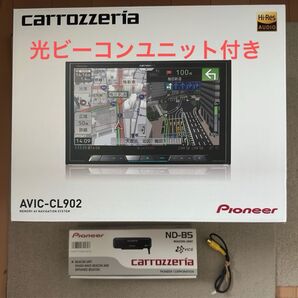 パイオニア carrozzeria サイバーナビ AVIC-CL902