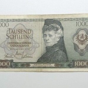 オーストリア 1000シリング 紙幣 1966年 Bertha von Suttner